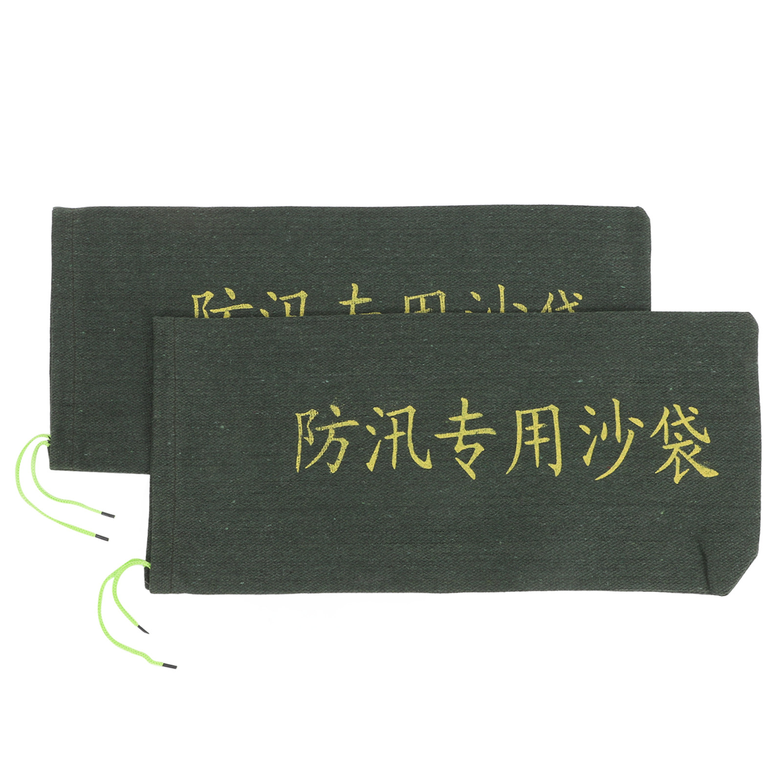 Flood Barrier Bag - 2Pcs Heavy Duty Water Barrier Sandbags