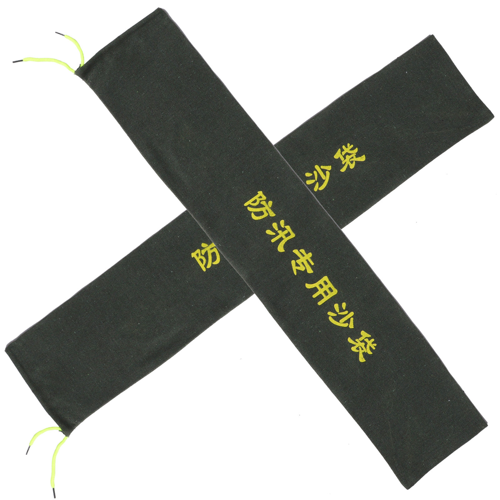2Pcs Flexible Flood Prevention - Flood Barrier Bag recension och pris
