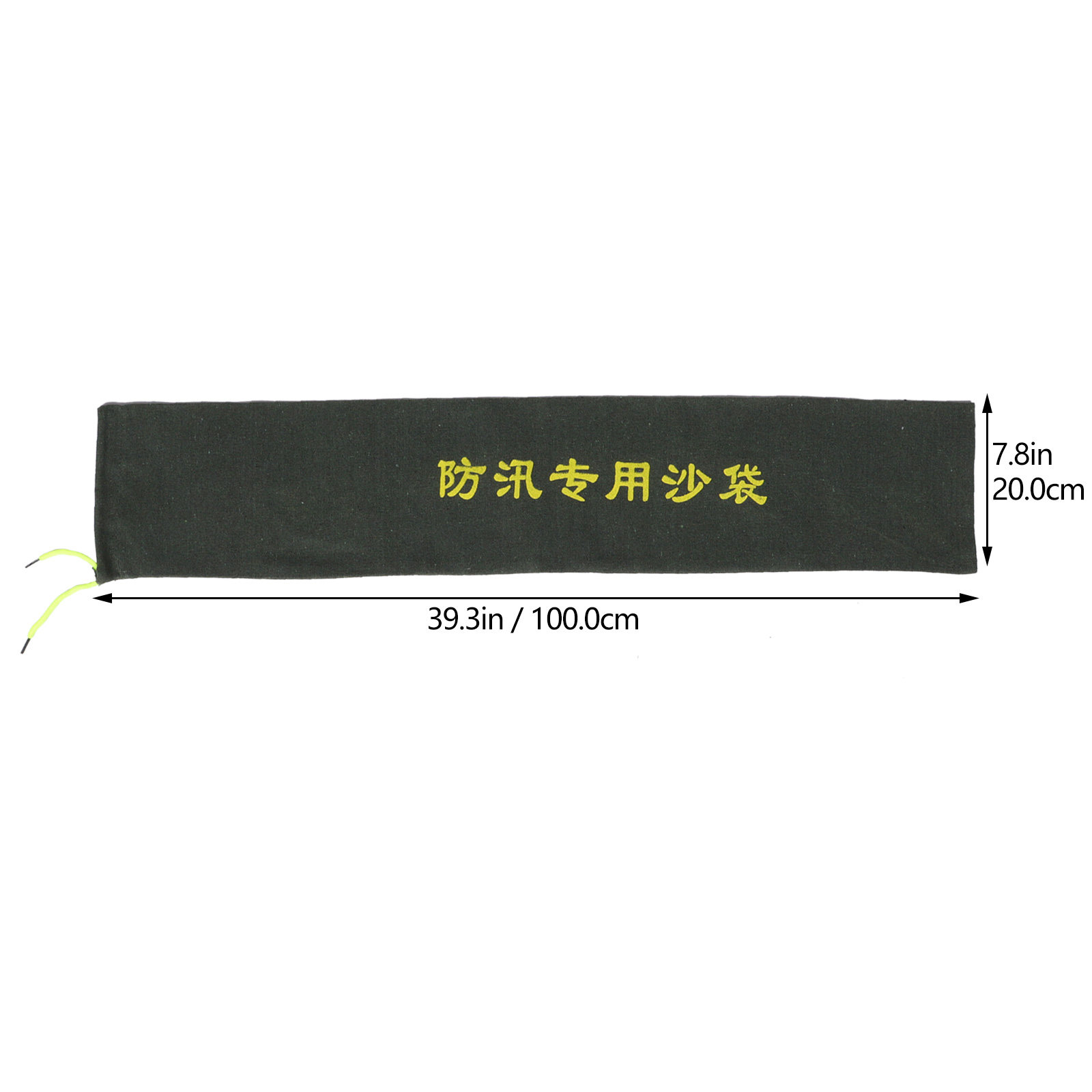 2Pcs Flexible Flood Prevention - Flood Barrier Bag recension och pris