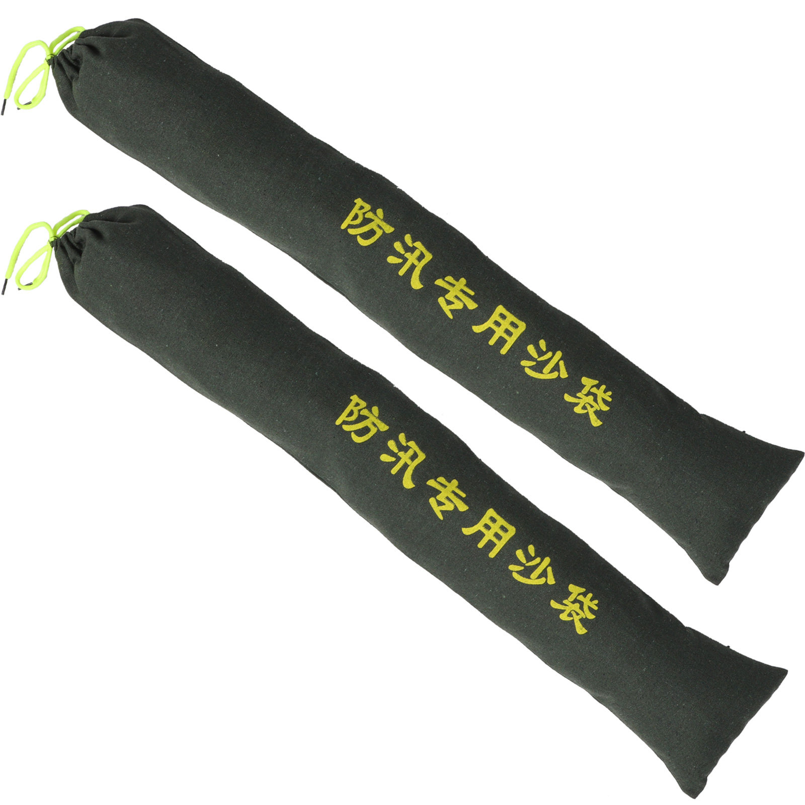 2Pcs Flexible Flood Prevention - Flood Barrier Bag recension och pris